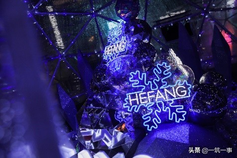 成都IFSSTARWINK星耀许愿季暖冬活动闪耀启幕