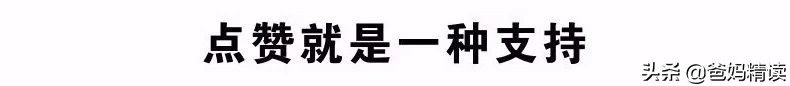 孩子不爱写作业家长应该怎样教,孩子不愿意写作业父母如何做