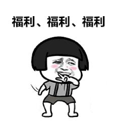 抓住暑假的尾巴来个大扫除,抓住暑期假期的小尾巴