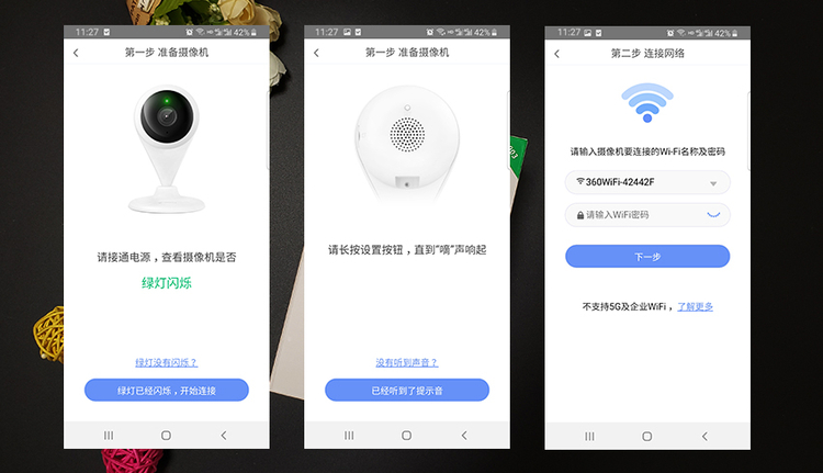 360小水滴ai摄像头评测,360智能摄像机小水滴一代型号