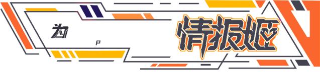 学习英语六级的游戏,英语四六级游戏