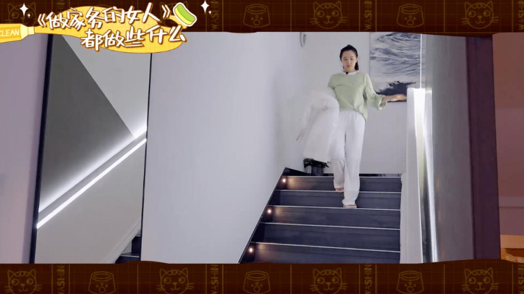 #聂远夫妇加盟#做家务的男人,网友:是我看错节目了?