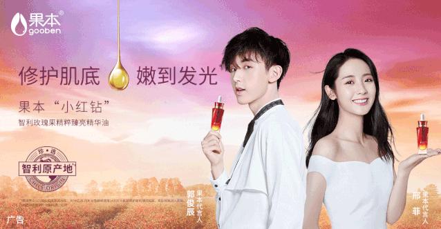 看一眼就惊艳的广告金句100句,激活灵感脑