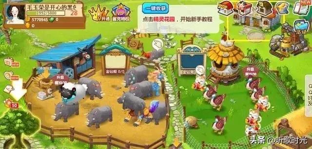 永别了QQ：实现永久注销功能，再见了，青春！