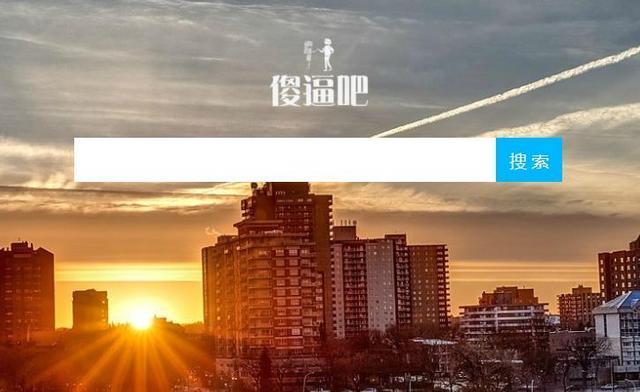 分享几个资源网站个个都很好用,最好的几个查找资源的网站