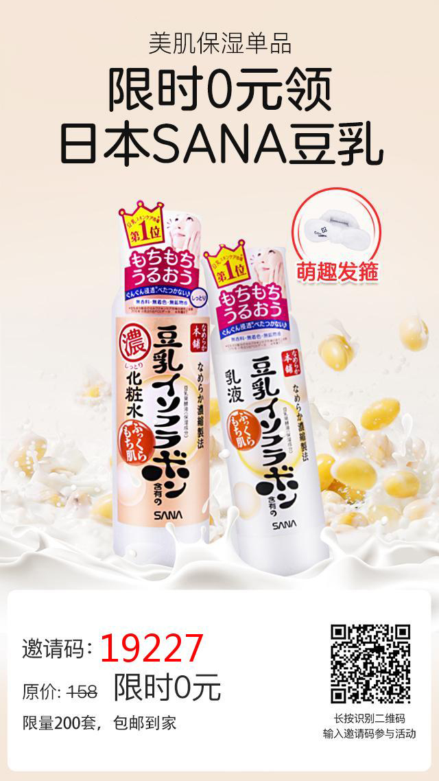 庆余年为什么停播了,庆余年第二季腾讯开播