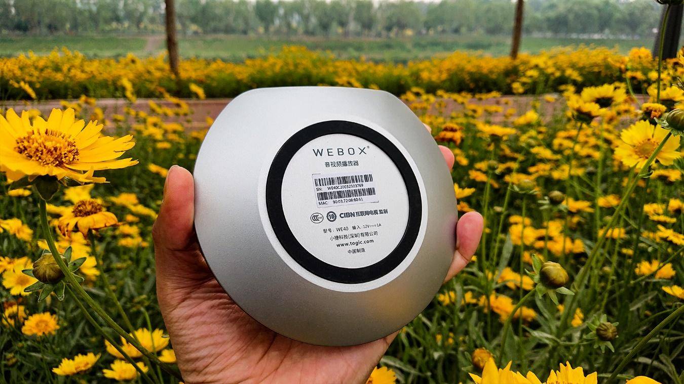 泰捷we40电视盒子使用,泰捷we40盒子功能