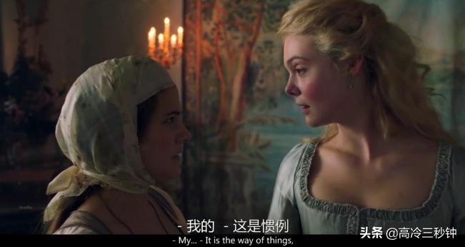 看什么夫妻的世界啊，都来看沙皇夫妇的撕X