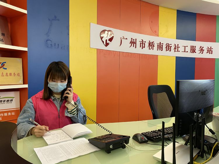 番禺｜“疫”不容辞！桥南街社工一直守在最需要帮助的街坊身边
