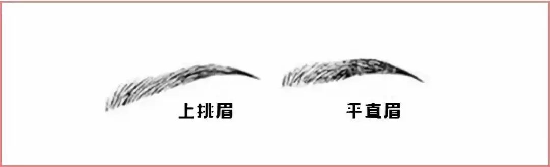 长脸菱形脸妆容与发型,长脸不同风格的妆容