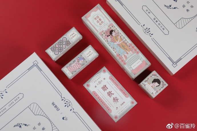 最推荐的国潮品牌,国潮国货品牌