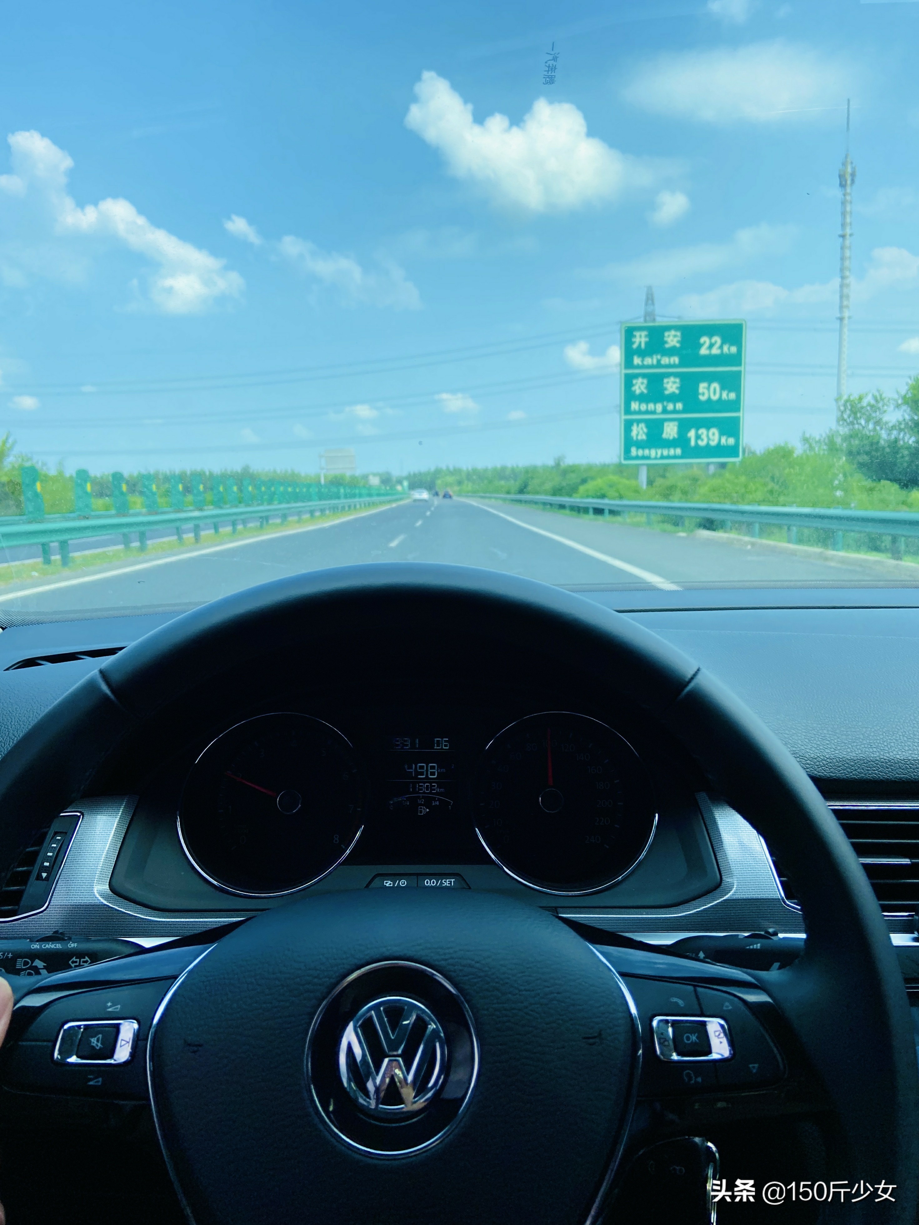 随心所欲玩转吉林！6天5晚人均1000自驾游，吉林现在也很美