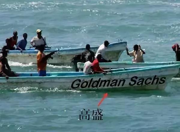 洗钱1个亿给小李子拍电影,这波“金融海盗”操作有点骚