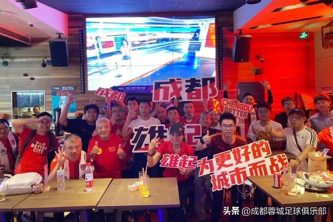 成都蓉城vs南通支云入场仪式,成都蓉城1-0胜南通支云集锦