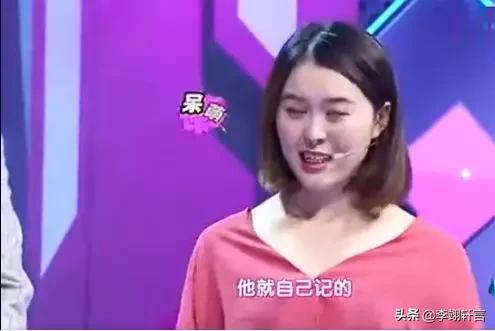 男生眼里的女生和绿茶,男生对绿茶女生的看法