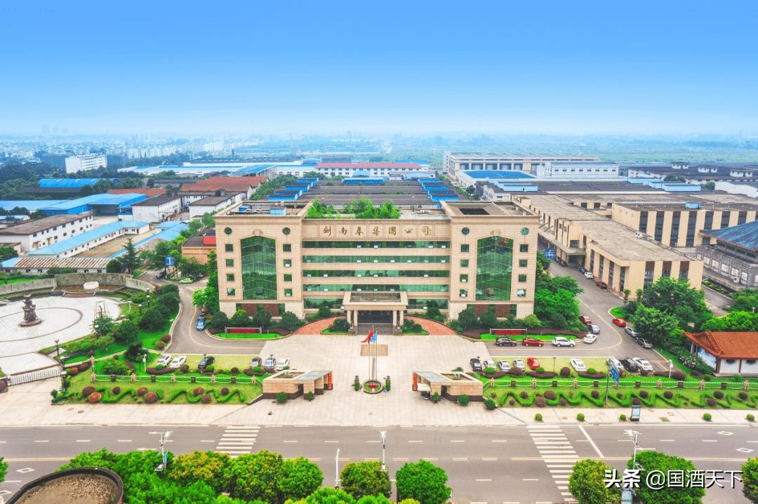 剑南春为什么不出名了,剑南春茅五剑价格