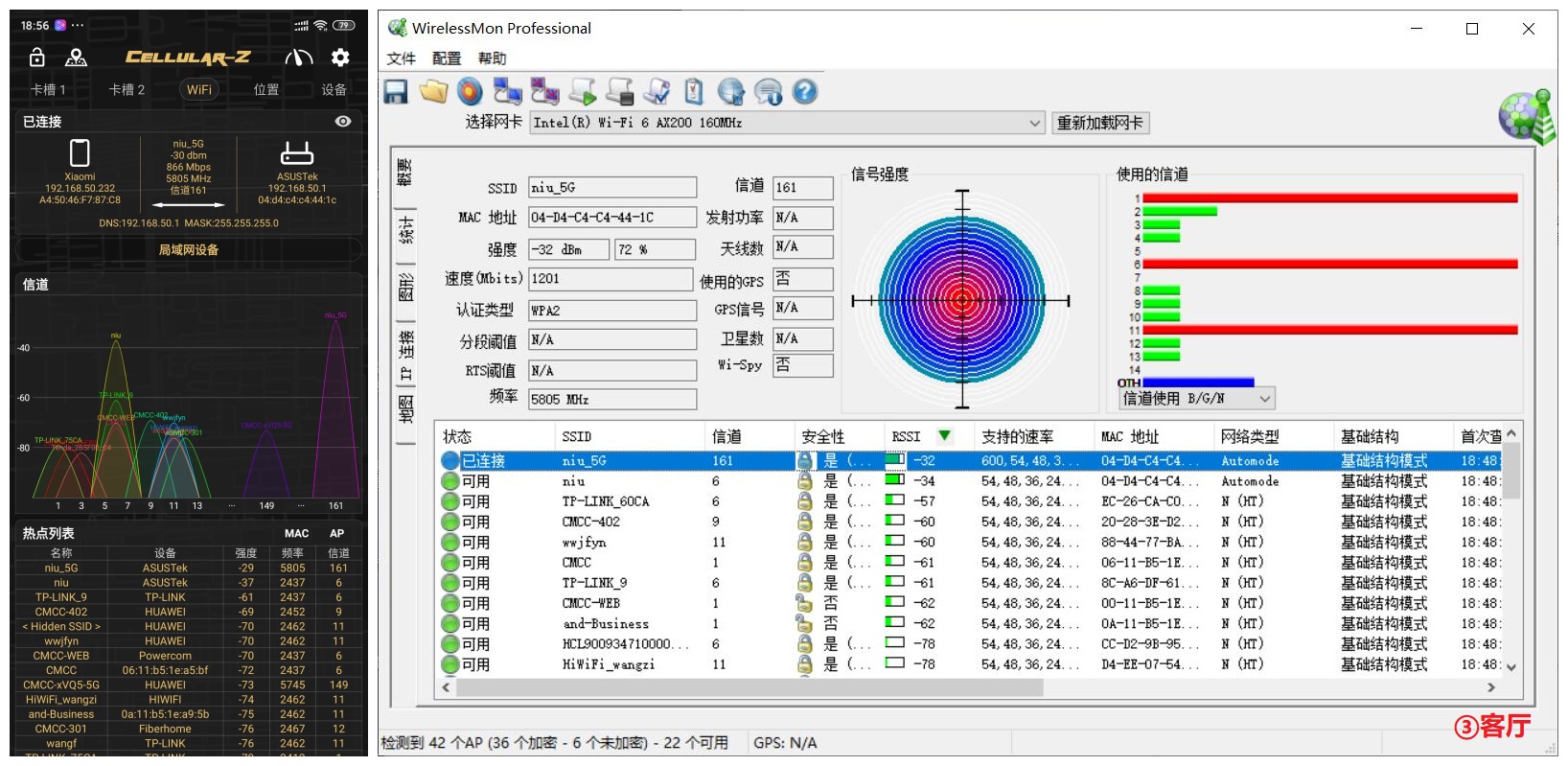 千兆宽带wifi6路由器怎么选择,帝王蟹来了视频