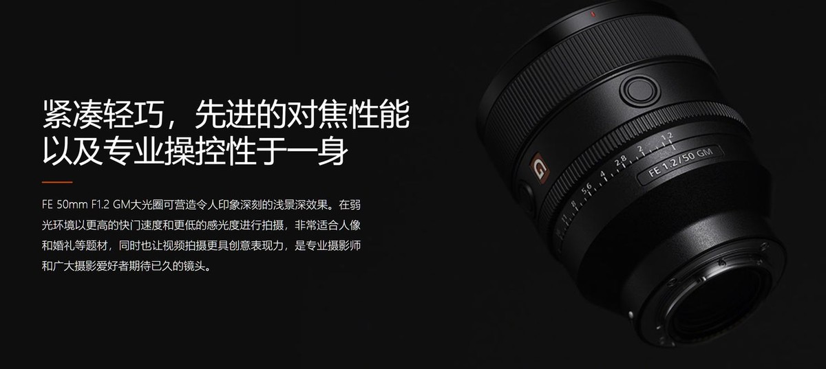 50mmf1.8镜头,50f1.8镜头为什么适合人像