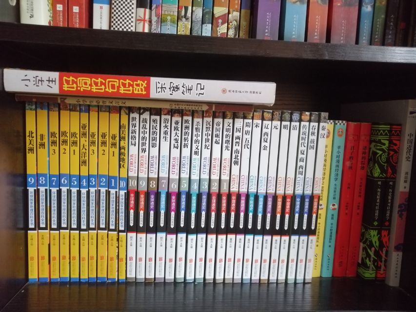 一个孩子从出生到小学毕业,十二年十四万的教育总支出,多吗?