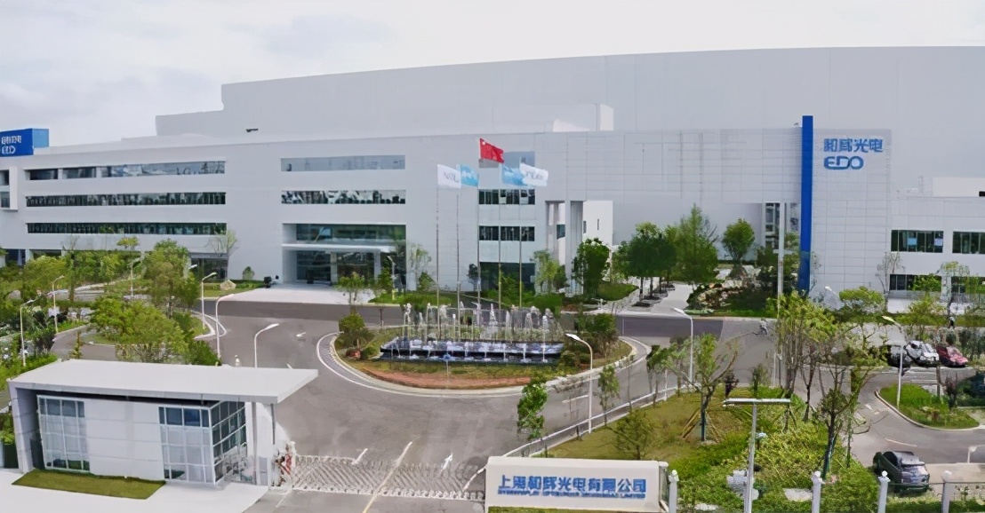 中电二公司上海和辉光电项目喜获“安装之星”