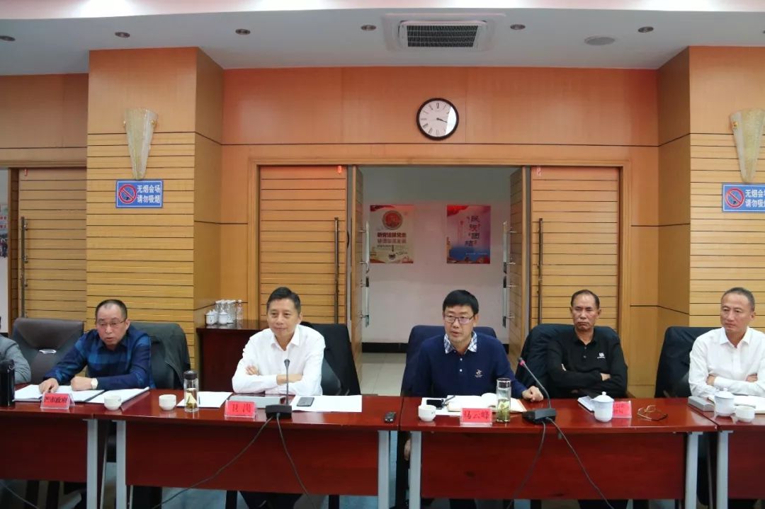 政产学深度握手，共探德宏自贸区“数字折叠”之路