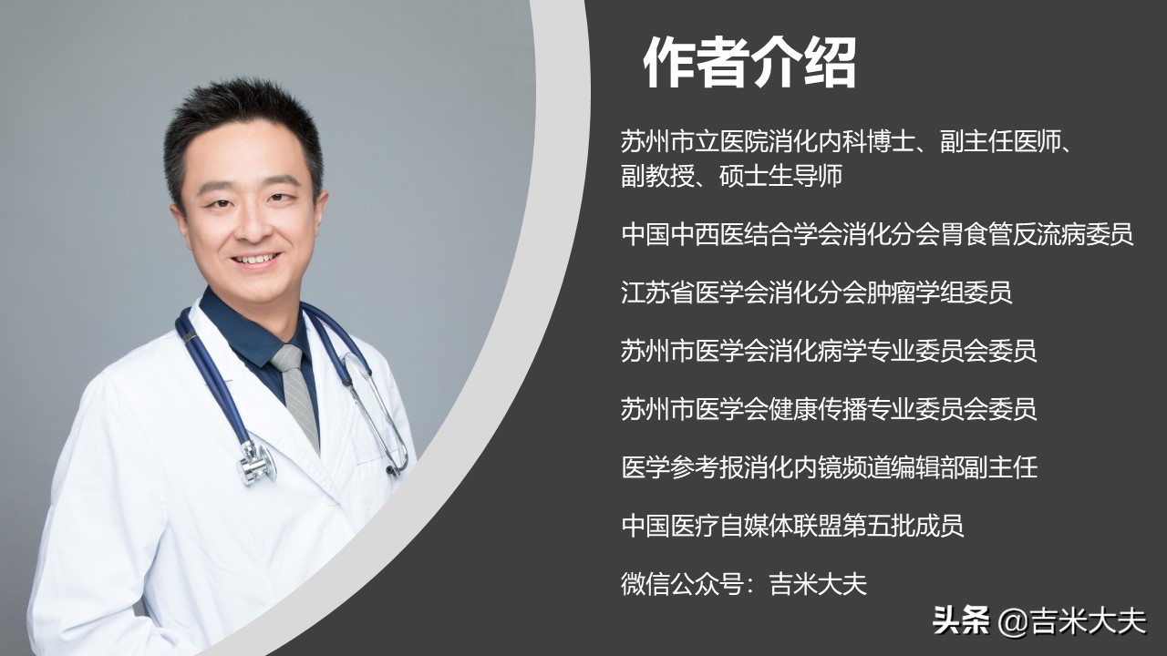 检查出胆囊息肉应该怎么办,体检查出胆囊息肉该怎么办