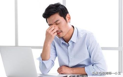 对方不开票有什么办法,对方不给开发票怎么解决