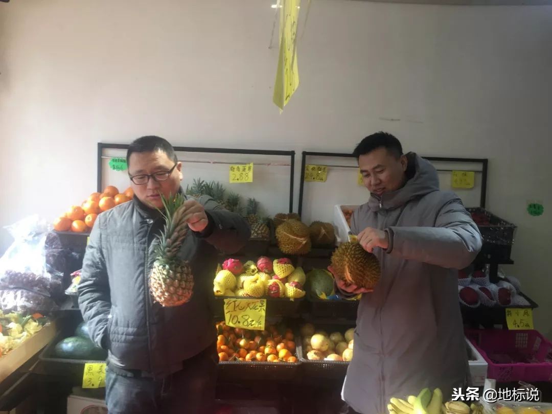 公司圣诞这样过!广告人把水果玩出花~