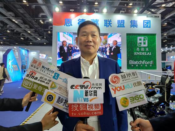 恩德莱助力CREXPO2021北京国际福祉会