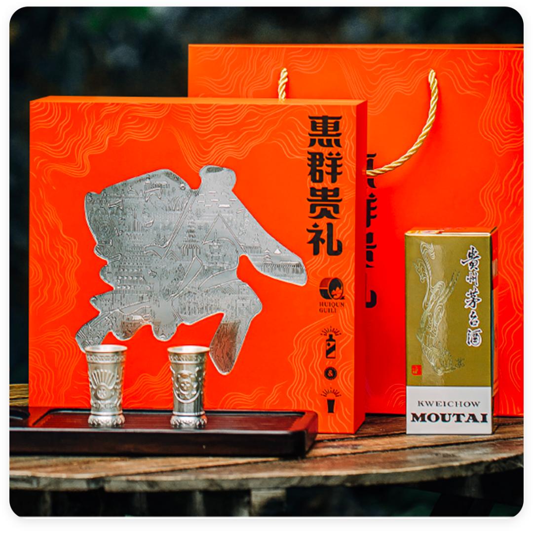 不同类型的包装设计,医药品类包装设计