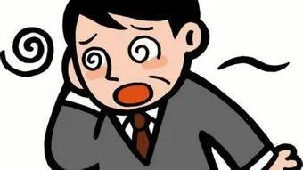 中午没吃午饭晚上低血糖了,中午低血糖