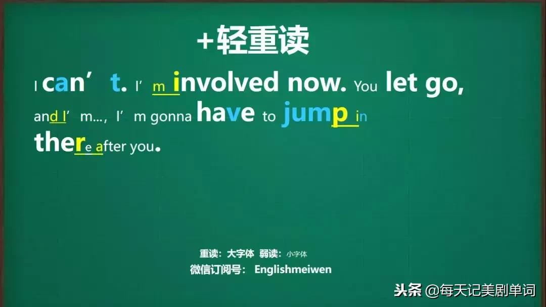 Ifeelyou可不是翻译为我觉得你