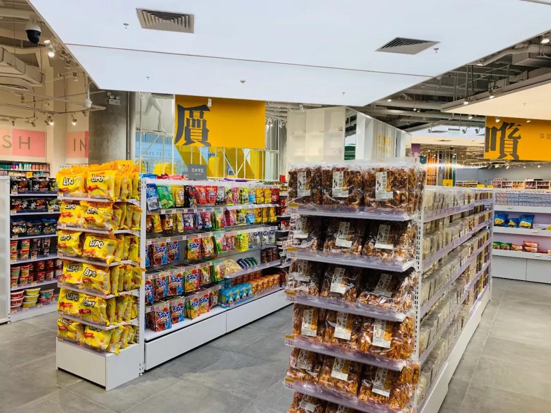 kkv网红打卡地集装箱生活馆,kkv打卡店在哪里