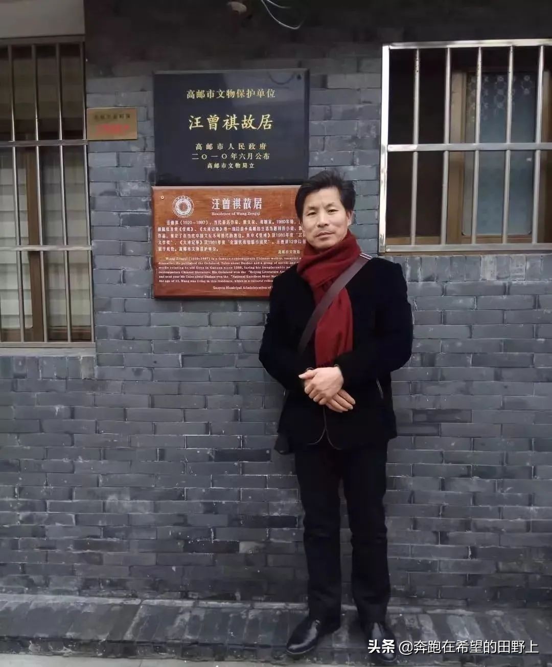 田间地头小憩,田间地头歇会儿