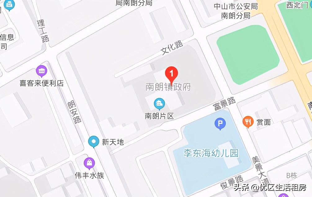 中山租房一般价格多少？中山最新租金水平以及热门小区来啦