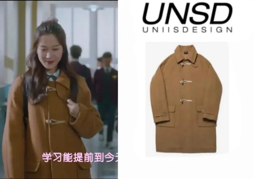 runon韩剧女主穿搭,韩剧迷雾女主穿搭