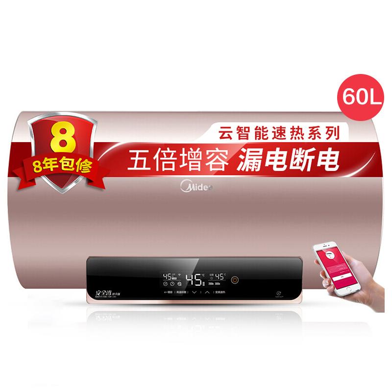 美的老款热水器不好用怎么办,美的热水器缺点