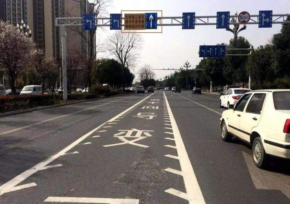 不认识锯齿车道违法吗,锯齿车道什么情况会被罚