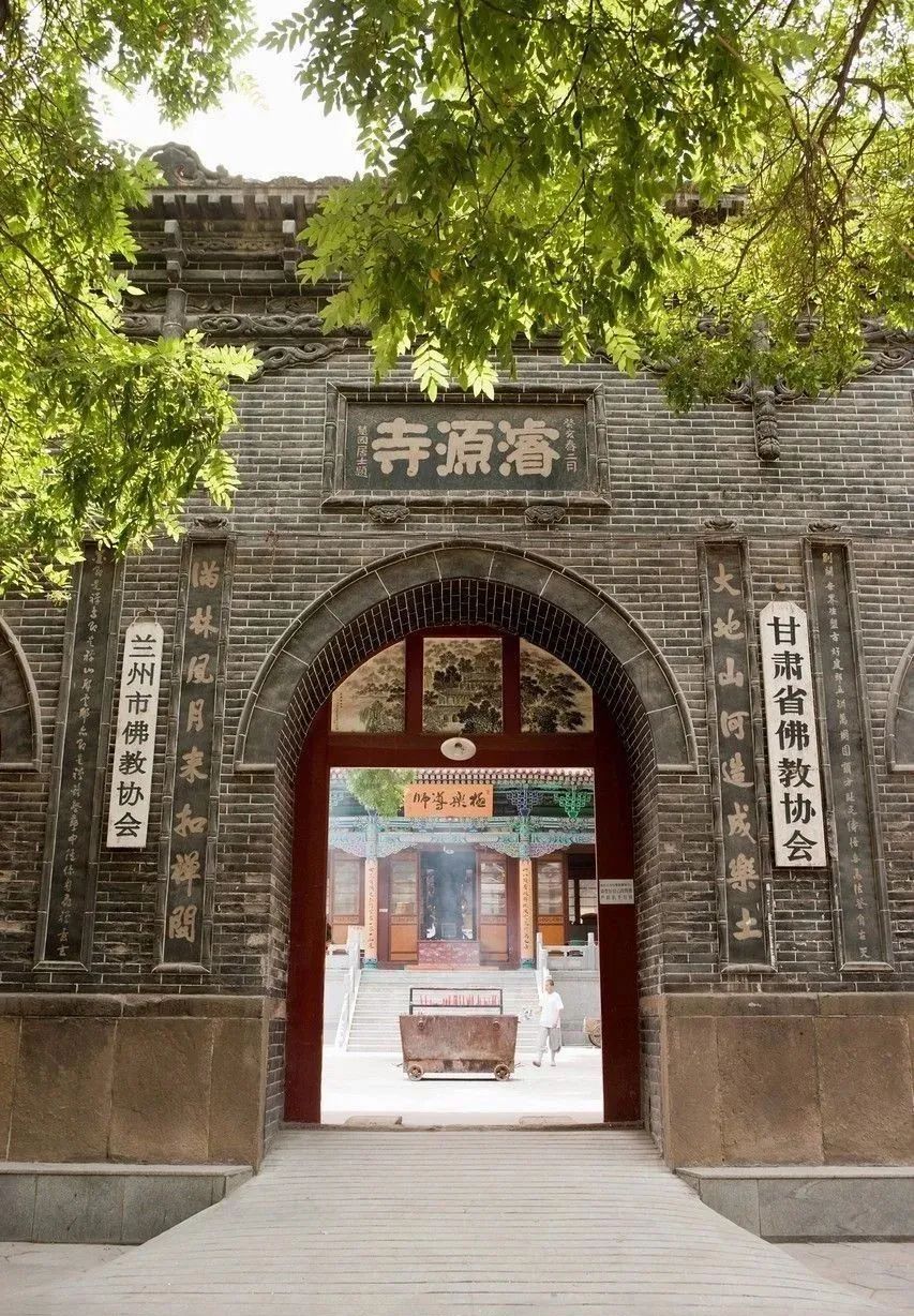 天下名山兰州五泉山,兰州五泉山公园名胜古迹