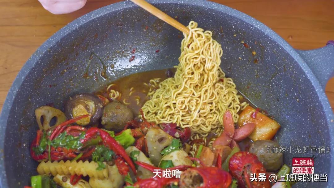 小龙虾加啤酒的原因,麻辣小龙虾发苦怎么补救