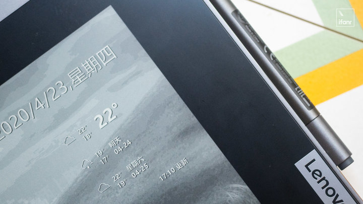 联想thinkbookplus电脑测评,联想thinkbook测评