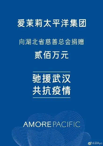 正能量｜|爱和希望，是驱散病毒的灵药