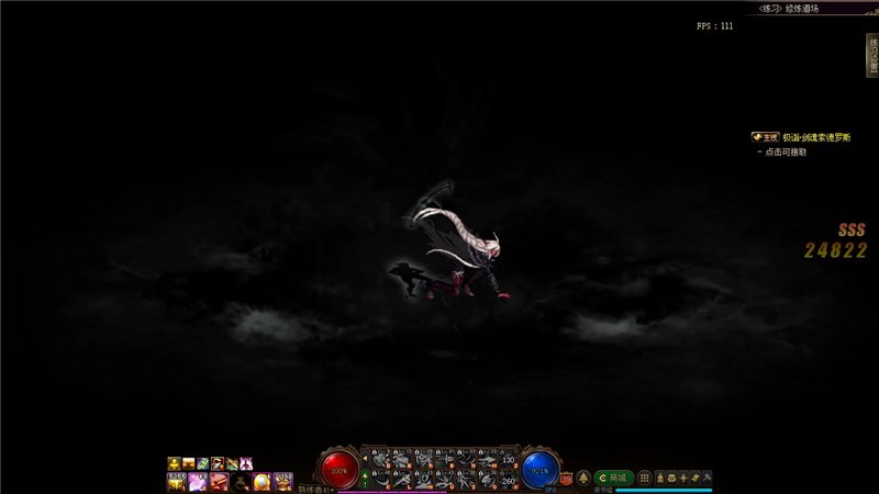 dnf国服特色职业排行,dnf技能形态好的职业2021