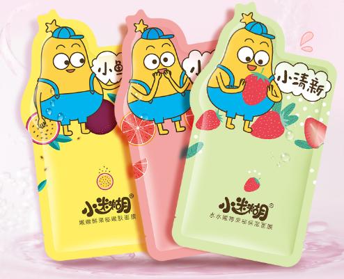 大牌护肤品值得入手的,大牌护肤品单品值得购买推荐