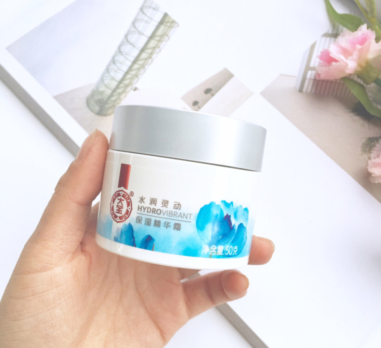 适合秋冬的平价面霜,艾珂薇面霜推荐秋冬干皮