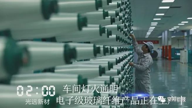 近几天林州发生的新闻,林州最近有发生什么事吗