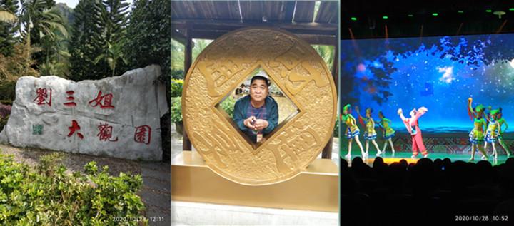 广西桂林双飞五日游,三亚到广西桂林团游