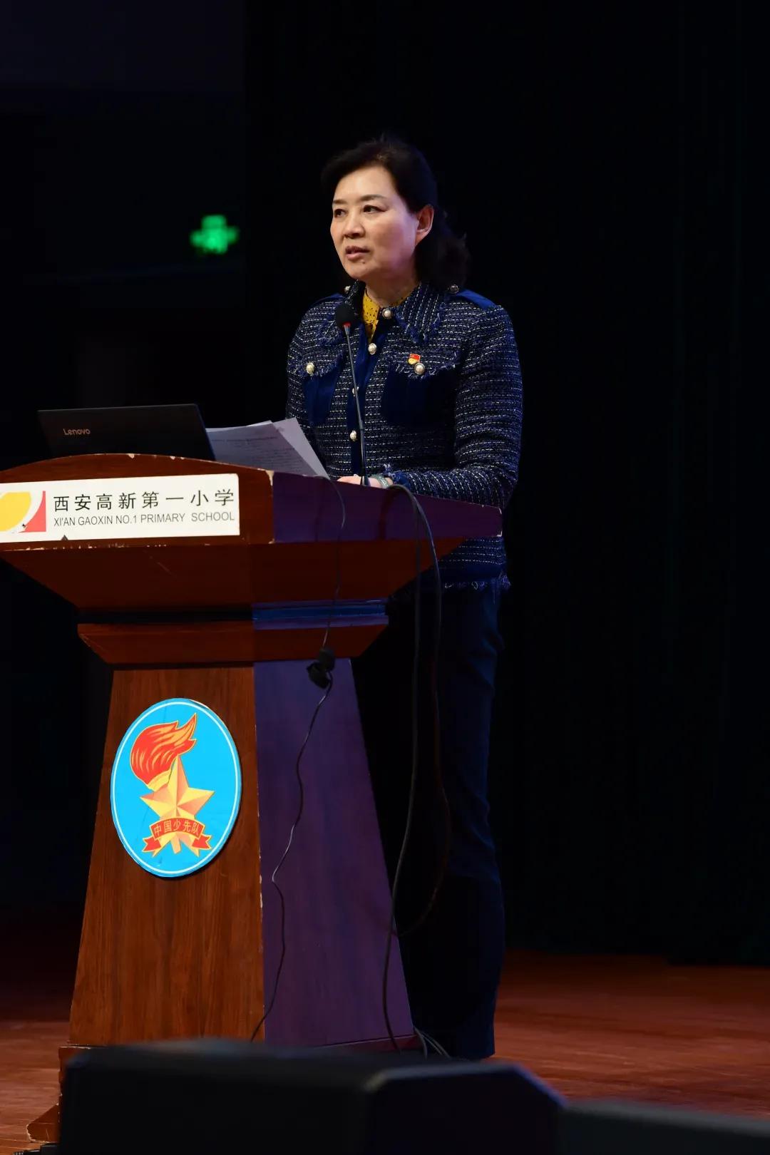 高新一小名校教育联合体排名,高新一小名校教育联合体区别