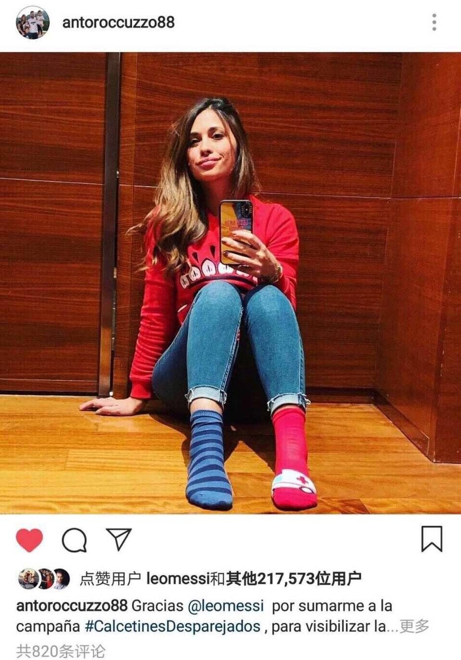 梅西社交媒体热评,梅西社交媒体晒与c罗拥抱