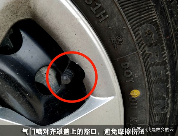 轮毂保养正确方法,轮毂怎么保养最好